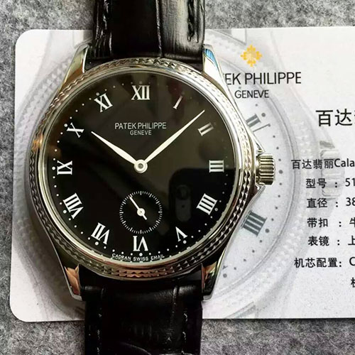 百達翡麗 Patek Philippe Calatrava系列5115G最強復刻版新款 搭載Cal.215ps手動上鏈機芯 藍寶石水晶鏡面-rhid-116430