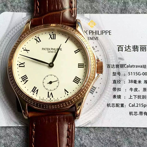 百達翡麗 Patek Philippe Calatrava系列5115G最強復刻版新款 搭載Cal.215ps手動上鏈機芯 進口頭層牛皮-rhid-116433